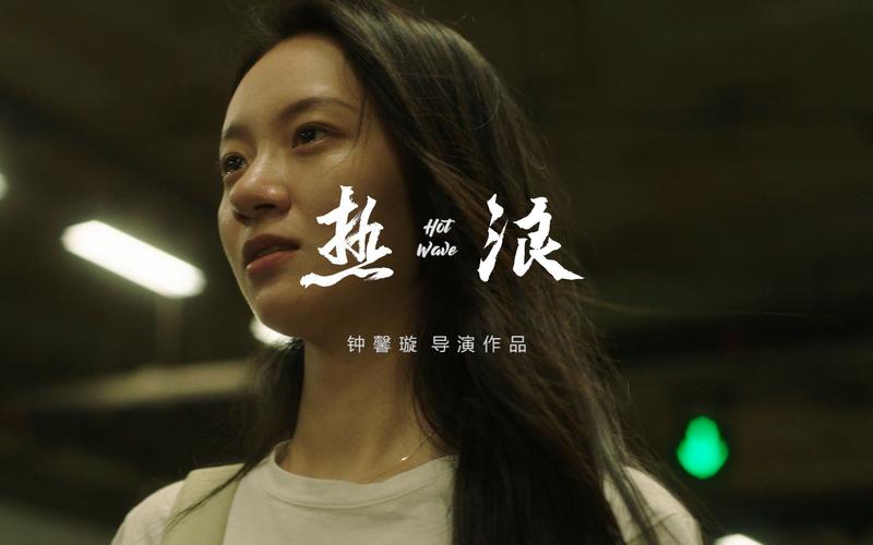 新金瓶梅第一卷