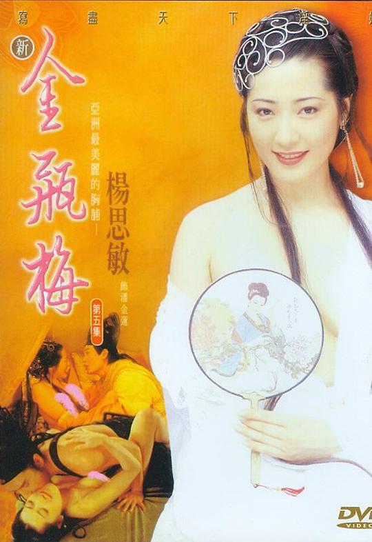 纳粹女魔头之后宫总管
