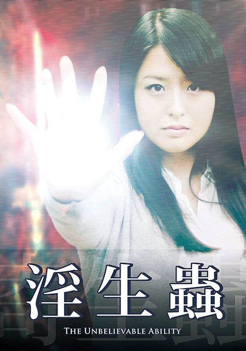门卫老董