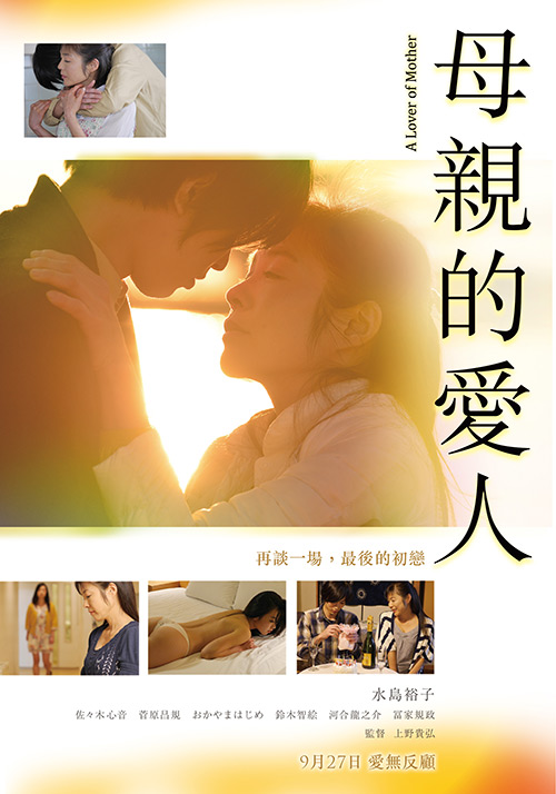 勾引我的已婚女人