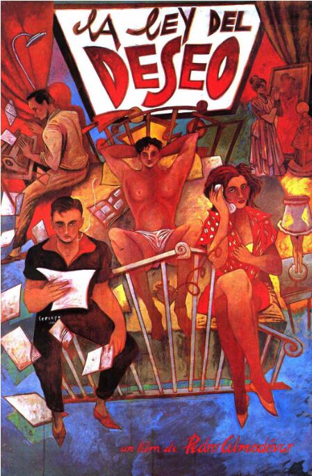 轻年